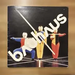 BAUHAUS DANCE TOKYO