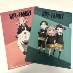 ジョイフル SPY×FAMILY クリアファイル シークレット ピック付き 