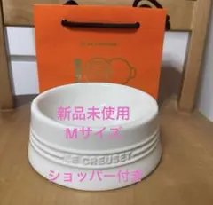 未使用品 STUSSY 陶器 フードボウル トレイ ドッグボウル 犬猫 希少