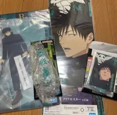 呪術廻戦 一番くじ 死滅回游 伏黒恵 L賞 M賞 K賞 B賞 まとめ売り