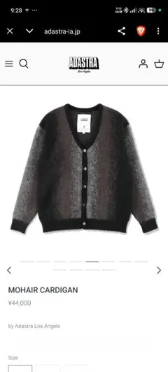 ODDSTUDIO Track Crop Knit Zip-Up- チャコール - メルカリ