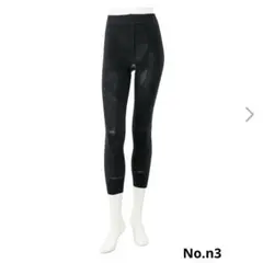 Item thumbnail for item 13398fd0-466d-4d37-9dff-fc92ed7fcd76