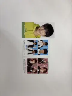 SexyZone timelesz松島聡 デタカ 証明写真風カード