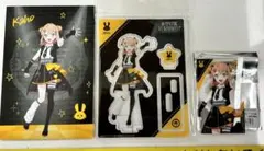 Item thumbnail for item 7afed26d-3385-4b43-afed-0e6ec43cd8b2