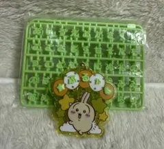 【美品】ちいかわ うさぎ パチパチデコネーム / アクリルキーホルダーのサムネイル