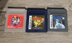 ポケットモンスター ゲームボーイ 3本セット