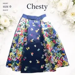 【0】Chesty チェスティ 未使用 花柄 フレアスカート 日本製のサムネイル