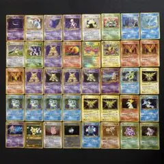★ポケカ　旧裏　キラ　5枚　まとめ売り！ 2026年最新】旧裏 キラ まとめの人気アイテム - メルカリ