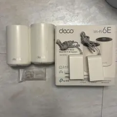 tp-link deco x50
