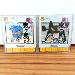 値下げ任天堂ディスクシステム　美品新鬼ヶ島 前編・後編 ２本セット
