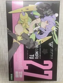 Item thumbnail for item 66c789b0-adfb-4569-a946-64dde7b5daa6