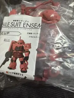 モビルスーツアンサンブル ex サザビー 逆襲のシャア ガンダム