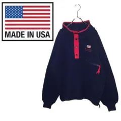 にゃん様　専用