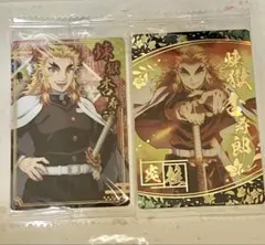 煉獄杏寿郎 鬼滅 ウエハース カード 5 7 スーパーレア SR 炎柱のサムネイル