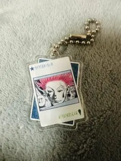 冨樫義博展HUNTER×HUNTER ヒソカ アクリルキーホルダー