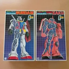 当時物ガンプラ3体セット ザク06R グフ マインレイヤー紙付ジャンク