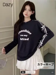 SHEIN DAZY レディース サイドストライプ&レタープリント クルーネック