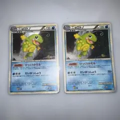 ポケモンカード ニョロトノ 2枚セット 021/070