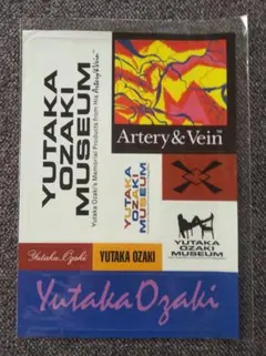 2025年最新】尾崎豊 グッズ ステッカーの人気アイテム - メルカリ