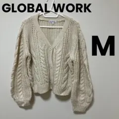 GLOBAL WORK アイボリー ケーブル編み カーディガン M