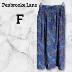 美品✨Penbrooke Lane【F】青系 フレアスカート ペイズリー柄