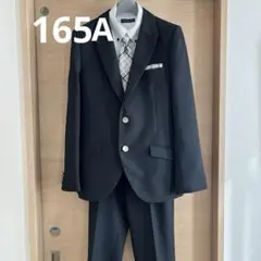 ヒロミチナカノ　フォーマルスーツ165 卒業式　男の子