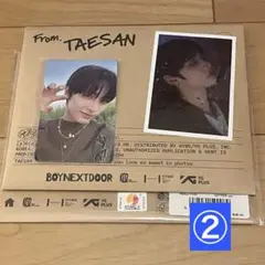BOYNEXTDOOR WHY..【LETTER ver.】テサン②