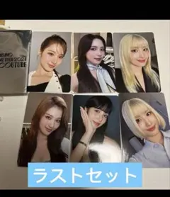 TWICE MISAMO haute couture 購入特典 トレカ