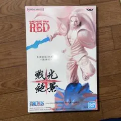 Item thumbnail for item 5ccab478-f192-4665-bdf5-03a4456a37e0