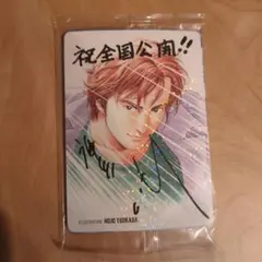 Item thumbnail for item 5bd11751-102a-48cf-be00-da8533a4a6b8