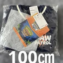 パウパトロール　アウター　ジャケット　フードなし