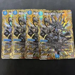 Item thumbnail for item be934b71-b173-431d-a37d-be3138349381