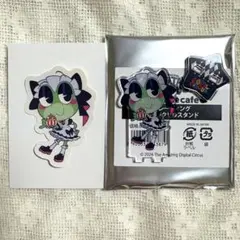 アメイジングデジタルサーカス　アニメイトカフェ　リビット　グッズ2点