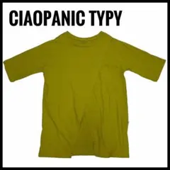 CIAOPANIC TYPYテキサスコットン カットソー