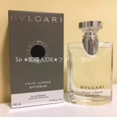 新品未開封BVLGARI ブルガリ プールオム オードトワレ EDT100ml BVLGARI [並行輸入品]ブルガリ プールオムEDT 100ml SP