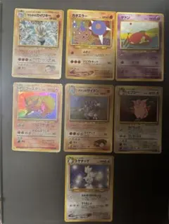 旧裏　ポケモンカード　まとめ売り