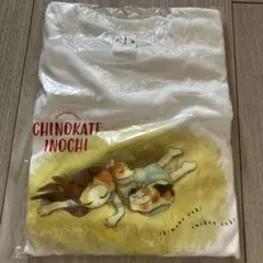 ヨルシカ 前世 長袖Tシャツ サイズXL - メルカリ