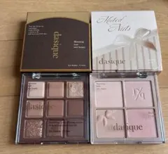 dasique デイジーク　シャドウパレット　チーク