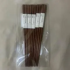 木製 箸 五本セット 新品未使用品