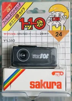 2026年最新】MiRAX フィルムカメラの人気アイテム - メルカリ