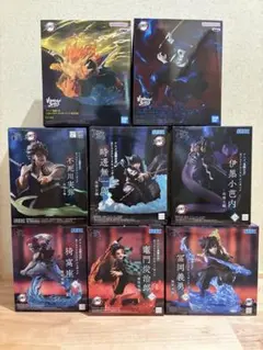 鬼滅の刃XrossLink VIBRATION STARSフィギュア 8点セット