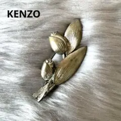 KENZO PARIS ヴィンテージ　ブローチ　チューリップ　アンティークのサムネイル