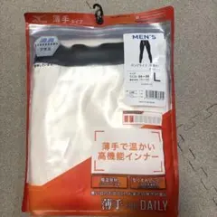 Item thumbnail for item 2aafc6e2-b600-4537-ae72-3c375018b0a1