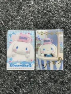 サンリオウエハース　シナモロール