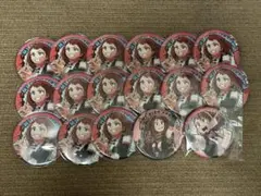 麗日お茶子 原作 コレクション缶バッジ 缶バッジ 17個セット