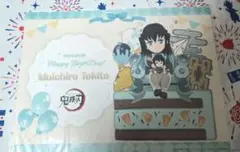 2025年最新】無一郎 ランチョンマットの人気アイテム - メルカリ