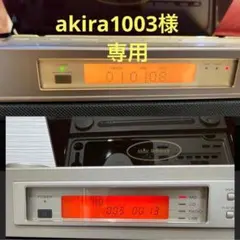 Item thumbnail for item 6c89004e-6960-4165-a78a-c336eb4425d6