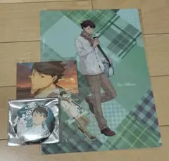 ハイキュー 及川徹セット