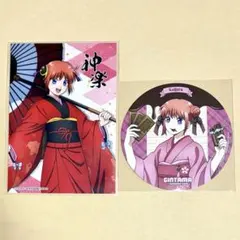 銀魂 吉原大炎上 テレ東 特典ブロマイド アニメイトカフェ コースター 神楽