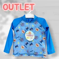 アンパンマン ラッシュガード 水着 長袖 OUTLETアウトレット傷あり新品